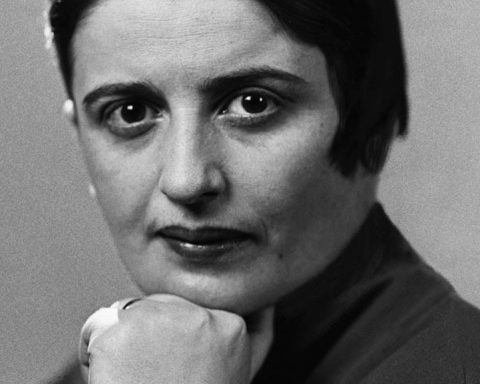АЙН РЭНД