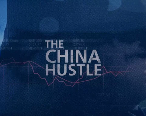 Китайское дело