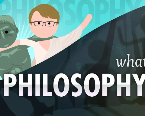 Ускоренный курс философии