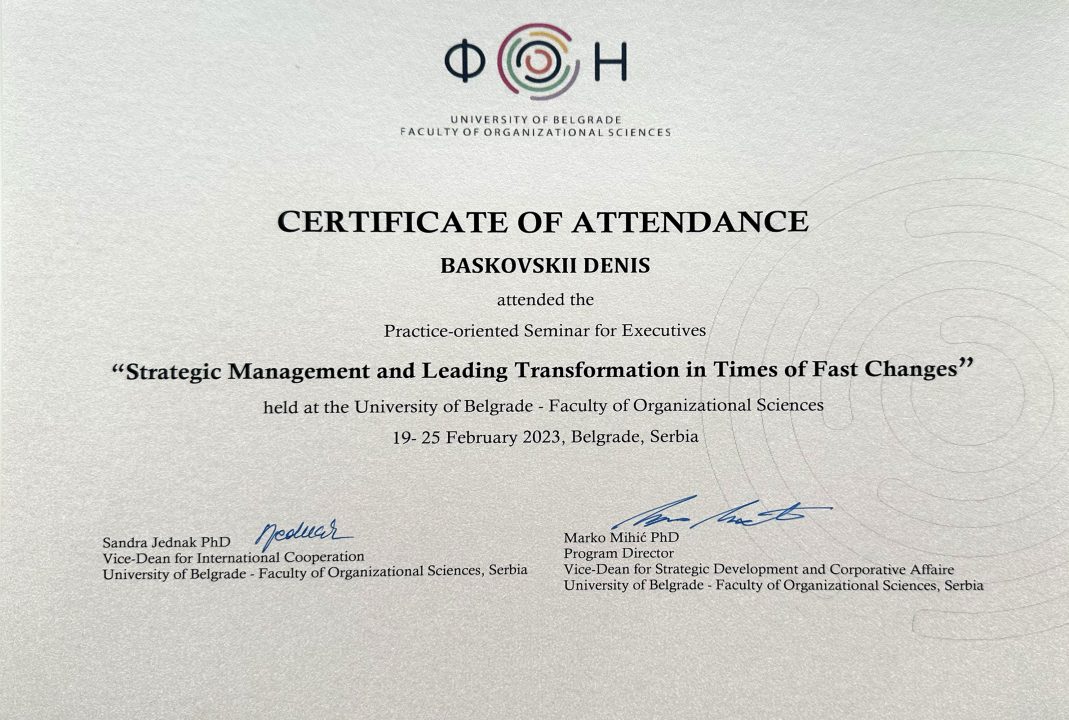 Strategic Management and Leading Transformation in Times of Fast Changes
