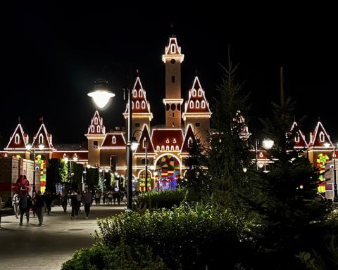 Остров мечты